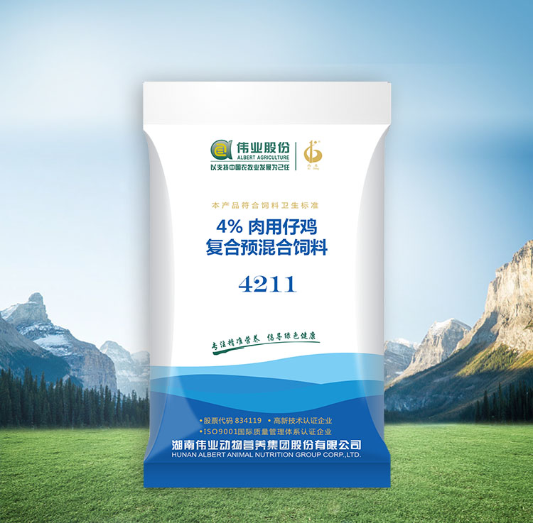 4%肉用仔雞    4211