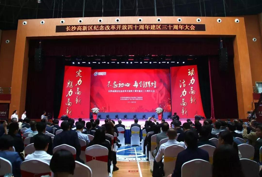 湖南偉業(yè)集團(tuán),偉業(yè)動(dòng)物,豬場(chǎng)管理,非常規(guī)飼料原料開發(fā),飼料