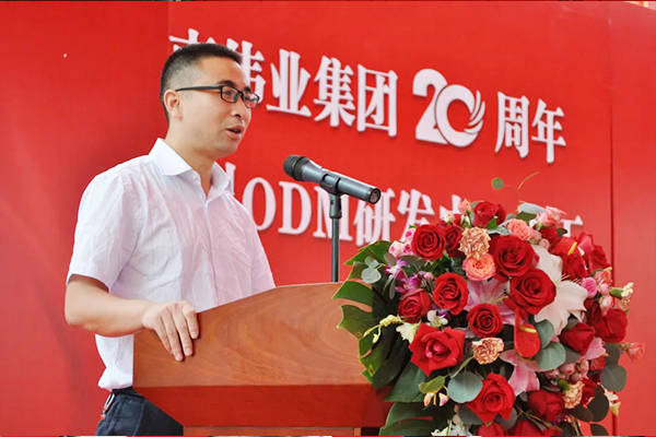湖南偉業(yè)集團(tuán),偉業(yè)動(dòng)物,豬場(chǎng)管理,非常規(guī)飼料原料開(kāi)發(fā),飼料